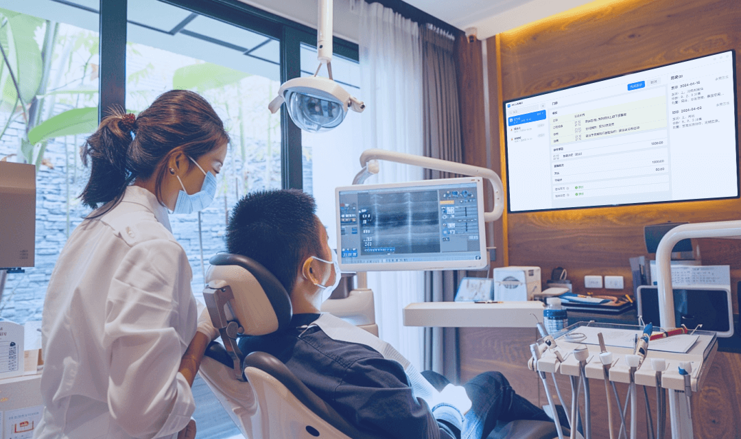在使用 ABC 口腔管家的口腔诊所