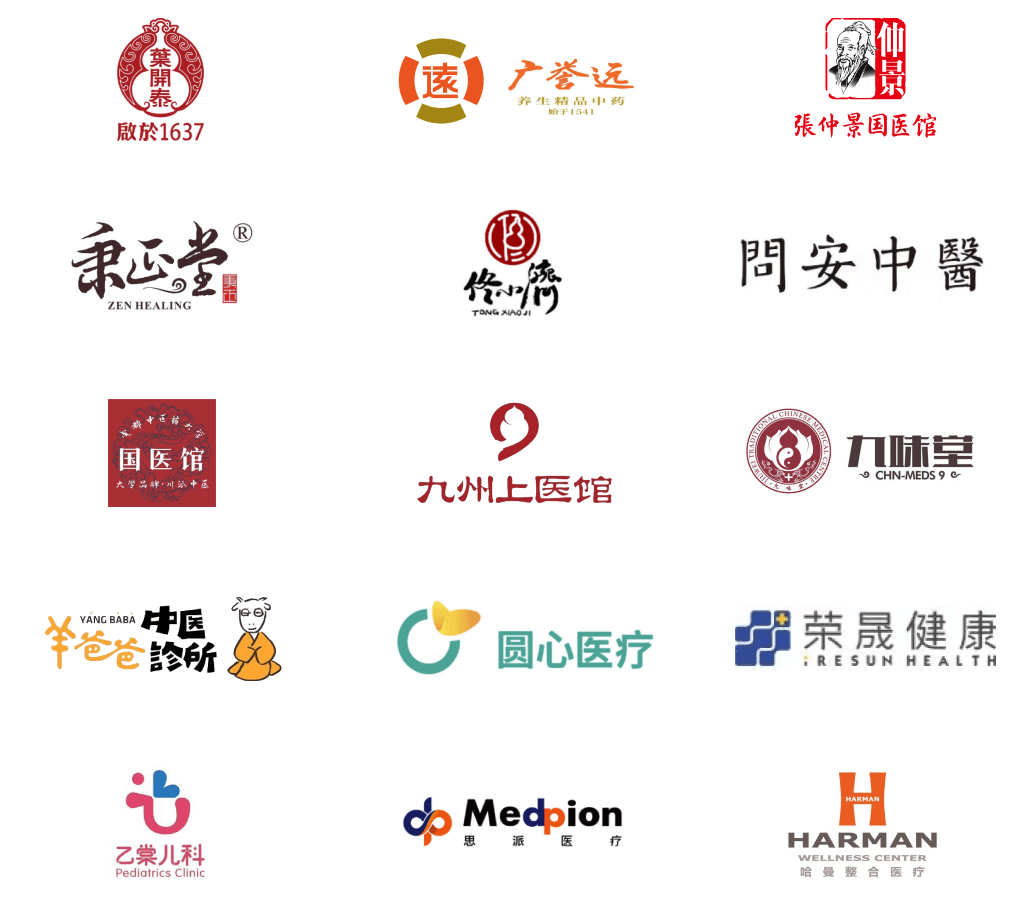 客户品牌墙-1